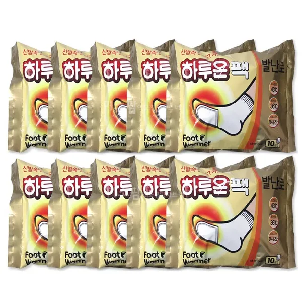 하루온 핫팩 100매 발난로100매 1박스