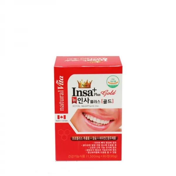 미국 (리뉴얼 비타민D추가!)New Insa 뉴 인사 플러스+ 골드 잇몸영양제 60정 2개월분, 300개, 120정