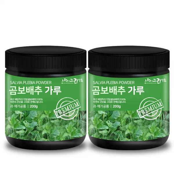 그린약초 국산 곰보배추 가루 200g 배암차즈기잎, 2개