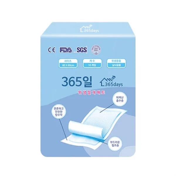 365일 기저귀 위생깔개매트 100매 (10매x10팩), 10매, 10팩
