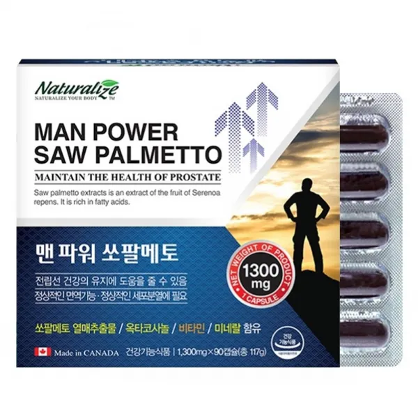 쏘팔메토 가정의달 어버이날 부모님 선물 추천 갱년기남성 전립선 맨 파워 옥타코사놀 건강 영양제 1300mg 90캡슐, 1개