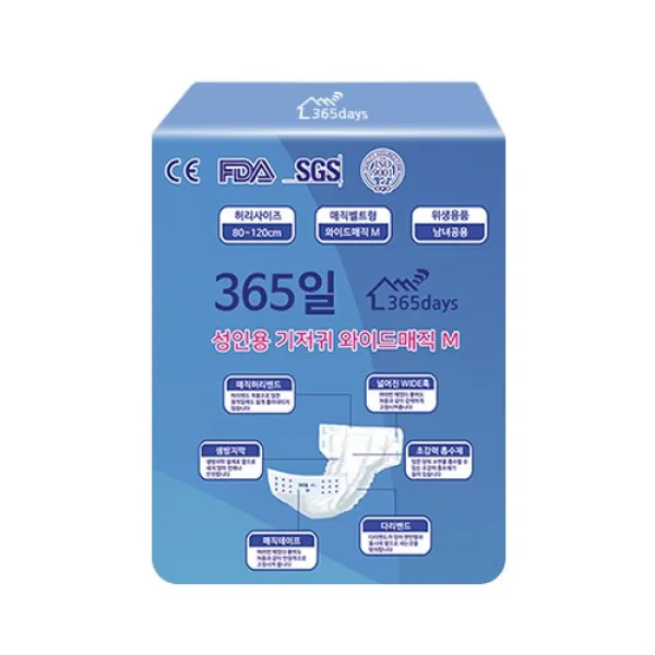 365일 겉기저귀 와이드매직 성인기저귀 대형M 10매 6팩