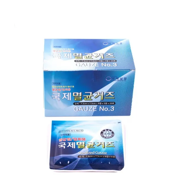 국제멸균거즈 7.5cm x 7.5cm x 8겹 5매 20포, 1box
