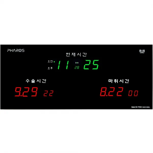 파로스 병원용 전파수신 전자벽시계-ES-F7000-수술실용시계-병원시계-수술시간-마취시간-시간카운터-병원타이머시계-시간보정-수술실전자시계-병원스탑워치-병원스톱워치, 20000대