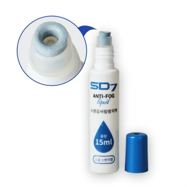 SD7 안티포그제 스펀지타입 15ml