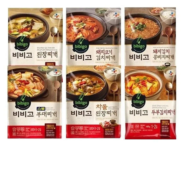 CJ 비비고 찌개 6종 초간단레시피 일품요리 즉석안주(돼지고기김치찌개+차돌된장찌개+육개장+두부김치찌개+된장찌개+스팸부대찌개), 1set