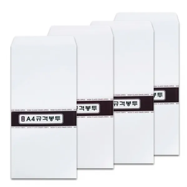 문구마을 A4무지봉투 105x220mm 400매 당일발송 내일도착(15시까지 주문시 공휴일제, 무지봉투