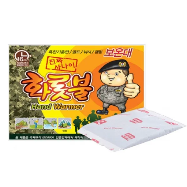 [K쇼핑]온종일 화롯불 손난로 특대형 핫팩(140g) 50팩