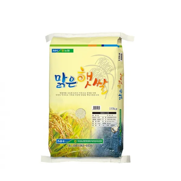 [곡성농협] [당일도정.이중안전박스]2019년 맑은햇쌀10kg, 상세 설명 참조