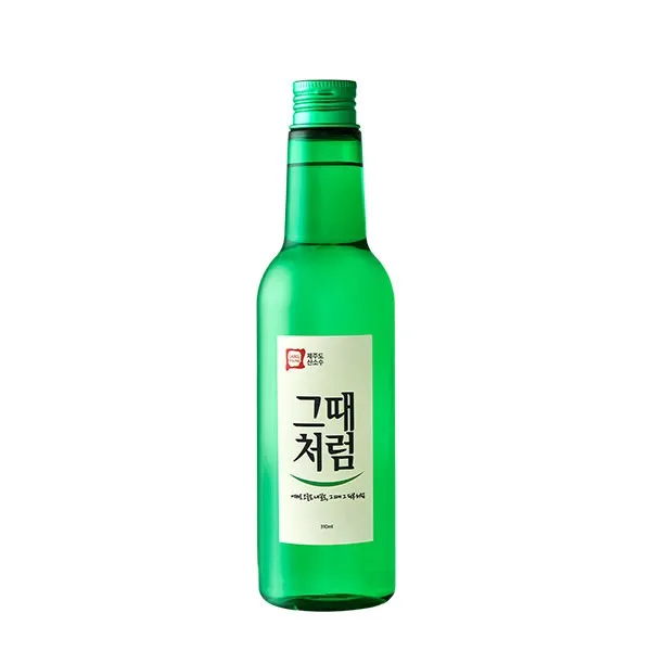 [라벨영] 쇼킹소주스킨스페셜버전, 쇼킹소주스킨
