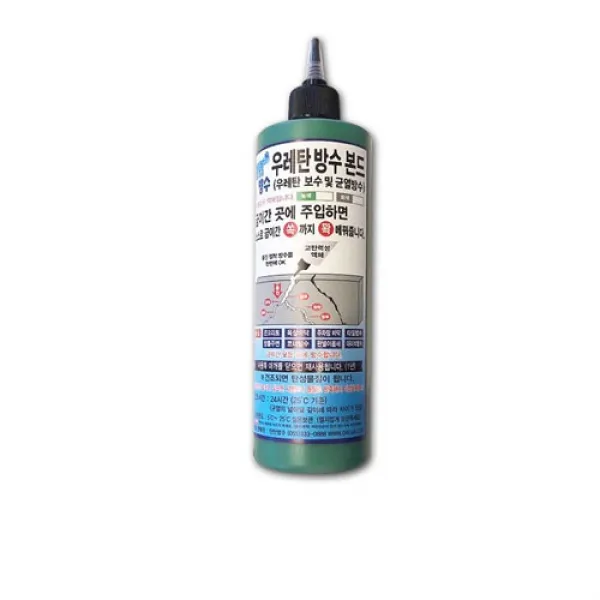 탄탄방수 우레탄 방수 본드 (우레탄 보수 및 균열방수) 550ml, 녹색
