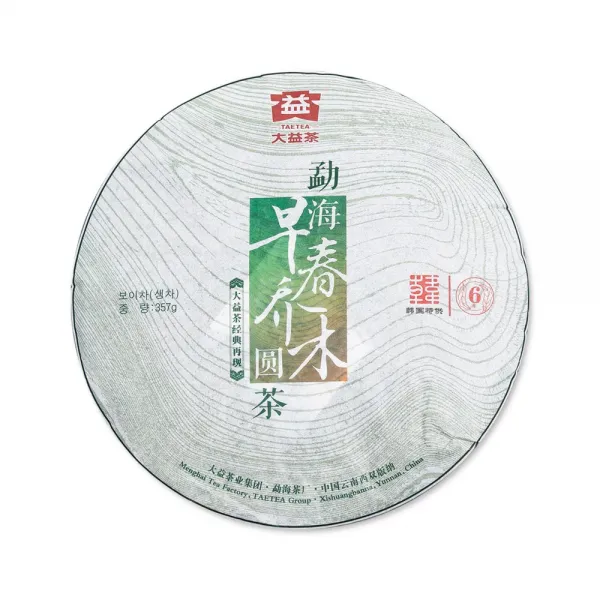 대익보이차 맹해조춘교목원차(301 6년) 생차 357g, 1개