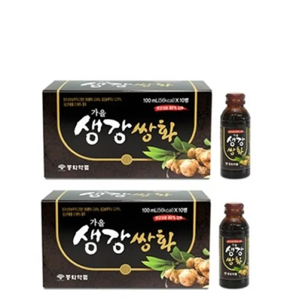동화약품 가을생강쌍화 100ml x 20병 쌍화탕 가을쌍화 쌍화골드 생강쌍화