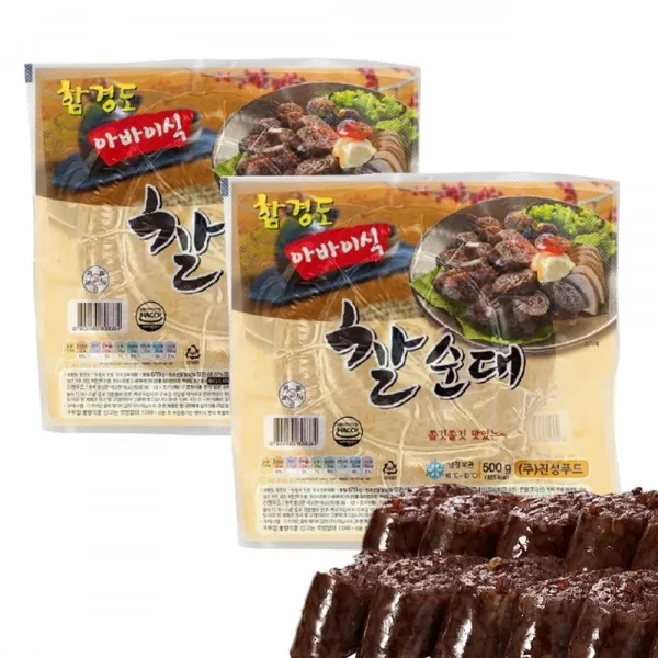 (한성)함경도아바이식 찰순대 500g x8개, 단품