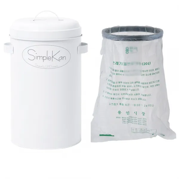 리빙플랜트 심플캔 10L 20L 종량제 휴지통 SimpleKan 쓰레기통, 화이트 10L, 1개