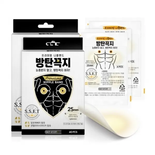 스킨엔진 방탄꼭지 니플밴드 프리미엄 3세대 니플 밴드, 방탄꼭지 니플밴드(30mm)