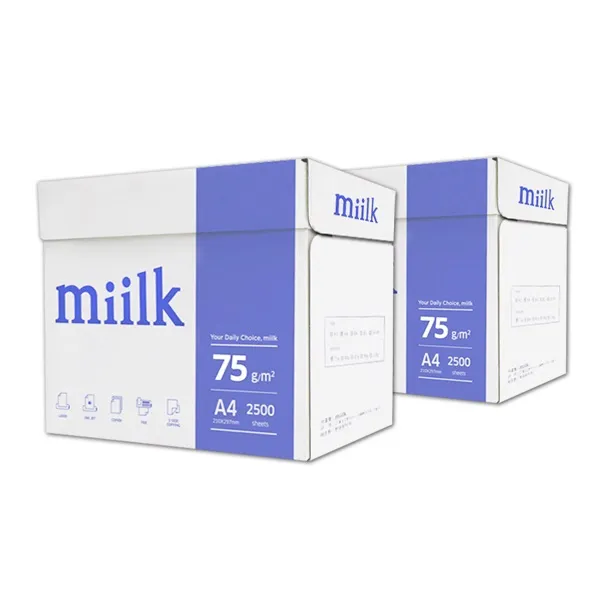 [한국제지 밀크] 밀크 A4 복사용지(A4용지) 75g 5000매(2박스)