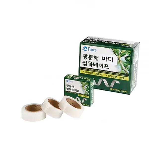 (유럽) 광분해 접목테이프- 폭 30mm X 50m 분재/삽목, 유럽-광분해접목테이프(30mm)