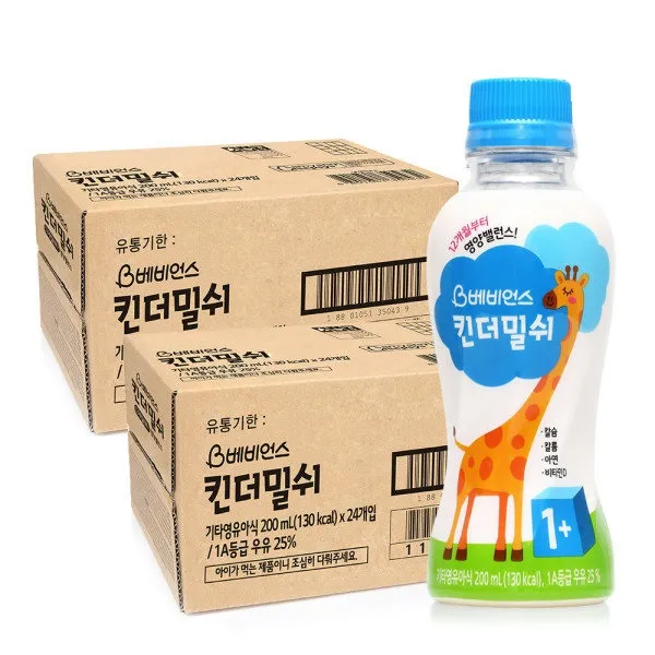 베비언스 킨더밀쉬 우유 1단계 200ml, 단품, 48개