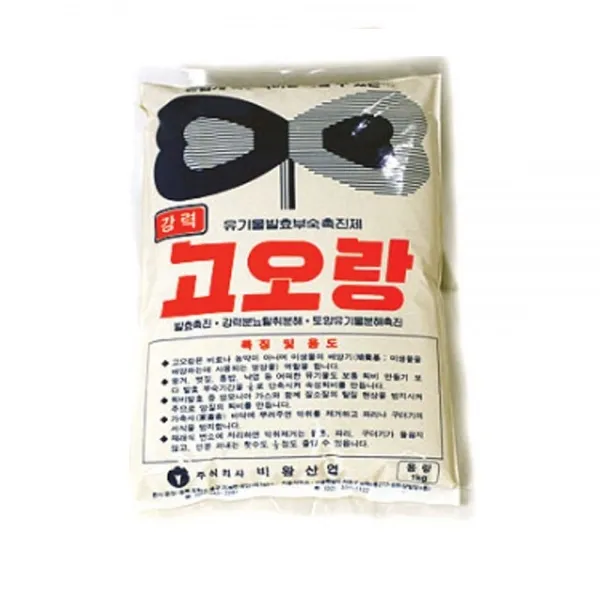 고오랑발효제 5kg 유기물발효제 촉진제 퇴비발효제, 고오랑발효제5kg_입상