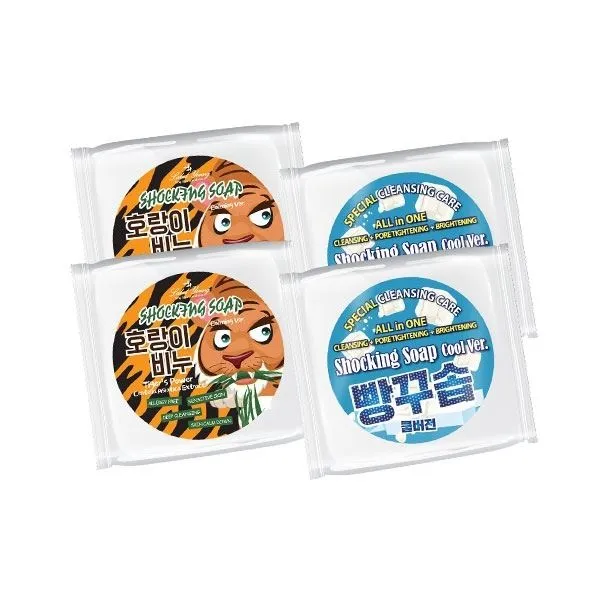 라벨영 호랑이비누2개+빵꾸솝쿨버전2개, 호랑이비누2개/빵꾸솝쿨버전2개