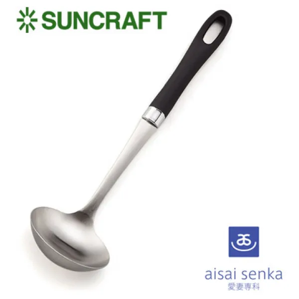 SUNCRAFT 스텐레스 국자 AL-103