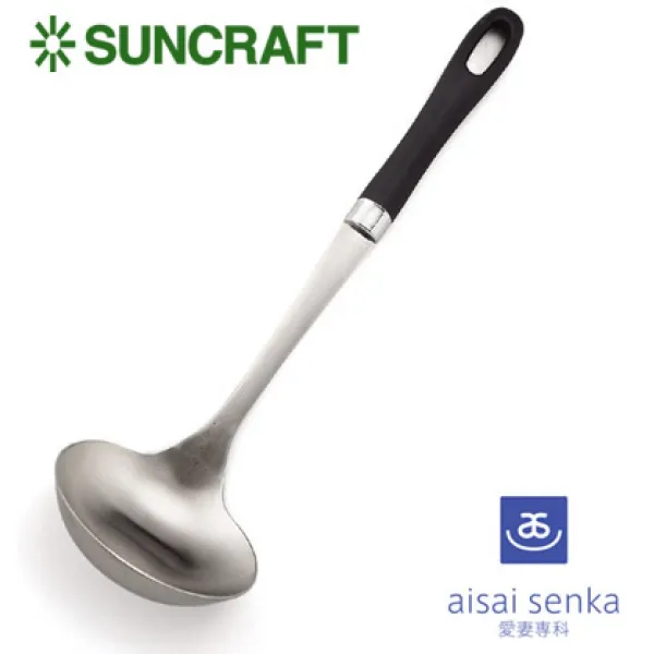 SUNCRAFT 스텐레스 국자
