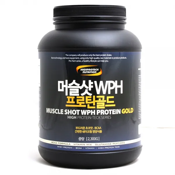 하이프로텍 머슬샷WPH프로틴골드 2300G+하이프로텍 쉐이크컵 500ml+하이프로텍 보충제섭취메뉴얼