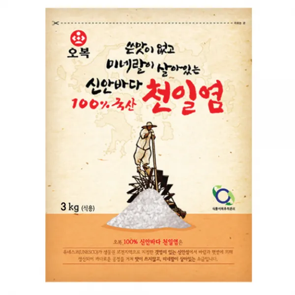 오복식품 쓴맛이 없고 미네랄이 살아있는 신안바다 천일염, 3kg, 1개