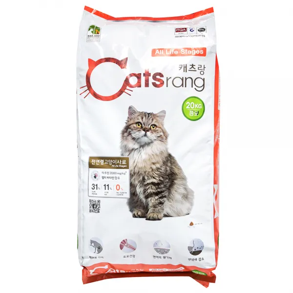 캐츠랑 전연령 20kg 고양이 사료