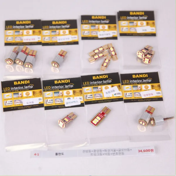 쉐보레자동차 반디 LED 실내등 풀셋, 올란도, 1세트