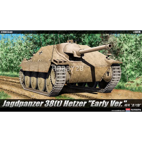 아카데미과학 Ww2 독일군 38t 구축전차 헤쳐 초기형 단일색상 15세이상