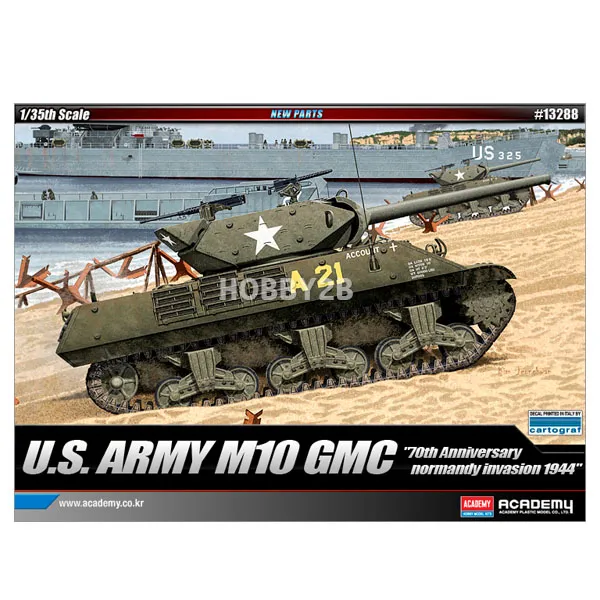 아카데미과학 1/35 미육군 M10 대전차 자주포 프라모델 탱크 AC13288