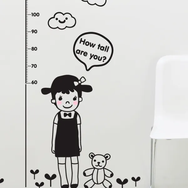 투페이지 디자인스티커 P074 키재기C, 검정색