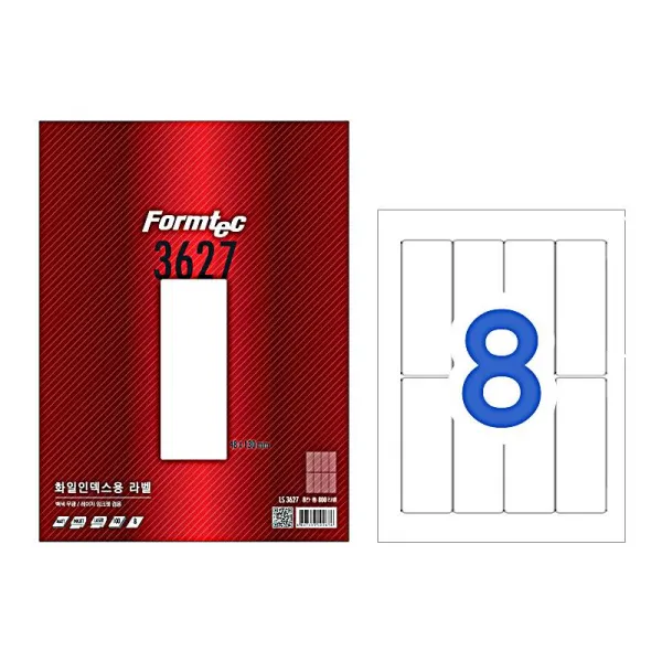 [한국폼텍] 레이져/잉크젯 라벨LS3627_8칸, 100매