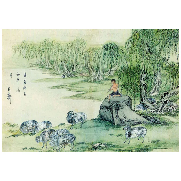 1000p_피리 부는 목동, 73.5 x 51cm