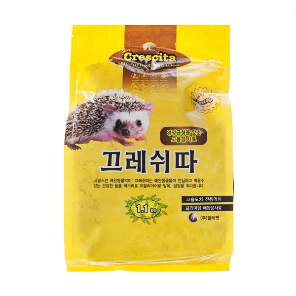 끄레쉬따 고슴도치 1.1kg