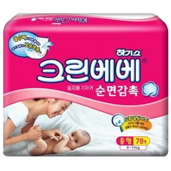 하기스 크린베베 일자형 순면감촉 기저귀 남여공용 중형 (5~11kg), 78매