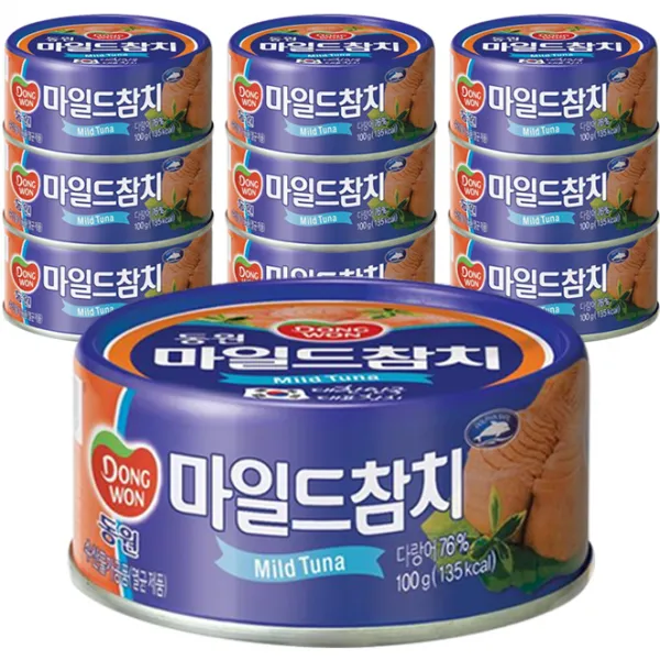 동원 마일드 참치 통조림 100g 10개