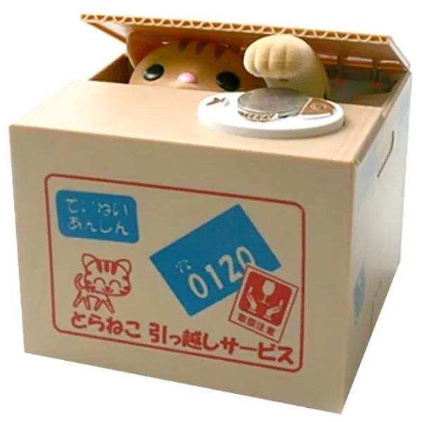 귀여운 도둑고양이 저금통, 단일상품
