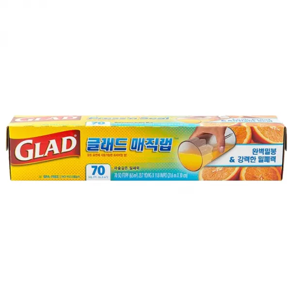 글래드 매직랩 일반형 30cm, 1개입