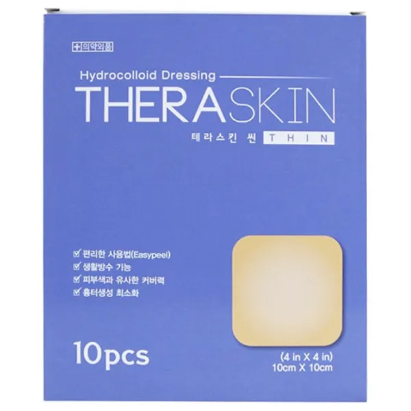 테라스킨 씬 밴드 1개