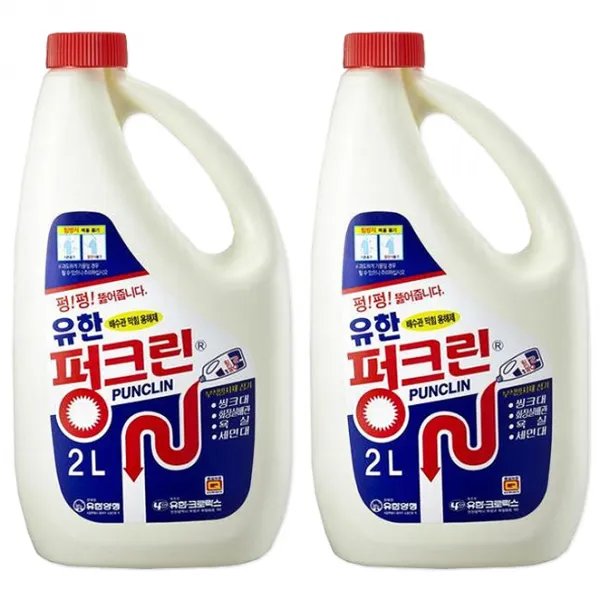 유한락스 펑크린 배수구세정제 2l 2개