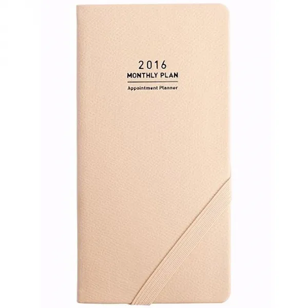 [모노폴리] 2016 Appointment PlannerS Monthly Plan, Beige