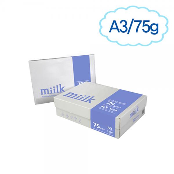 밀크 복사용지 A3 75g 1BOX(250매*5권), A3 / 75g, 250매*5권