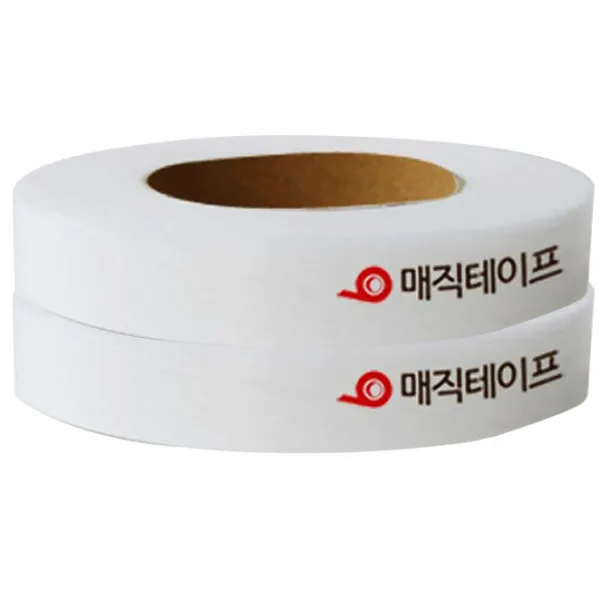 와이몰 대용량 의류수선 매직테이프, 2개