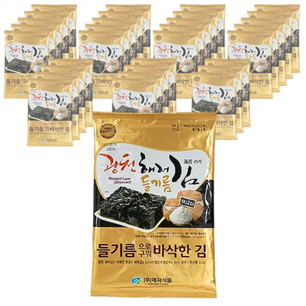 광천김/김자반 광천해저 들기름김 16단도시락 16개입 X 2개