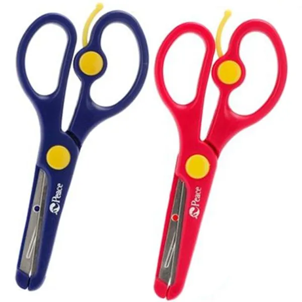 피스코리아 이지 안전 가위 랜덤 발송 8개