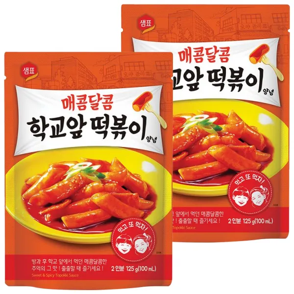 샘표 매콤달콤 학교앞 떡볶이, 125g, 2개