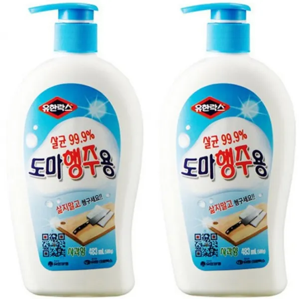 유한락스 도마 행주용 483ml x2개, 483ml, 2개